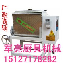 河北海天面筋淀粉机械厂 专业成套设备供应商